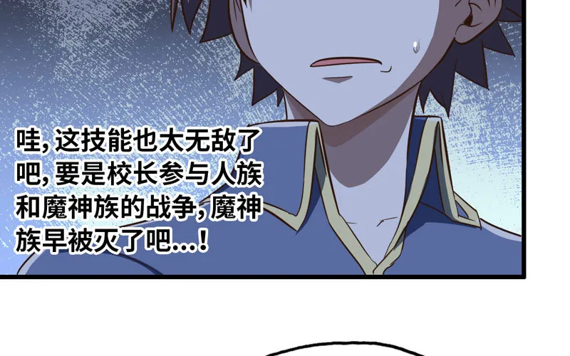 185 第55页