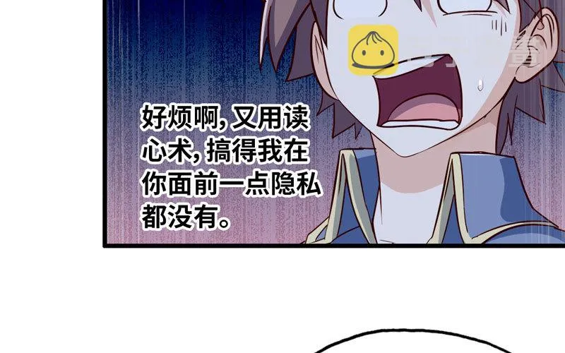 185 第59页
