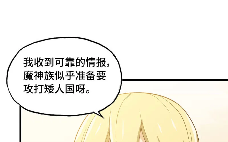 185 第64页