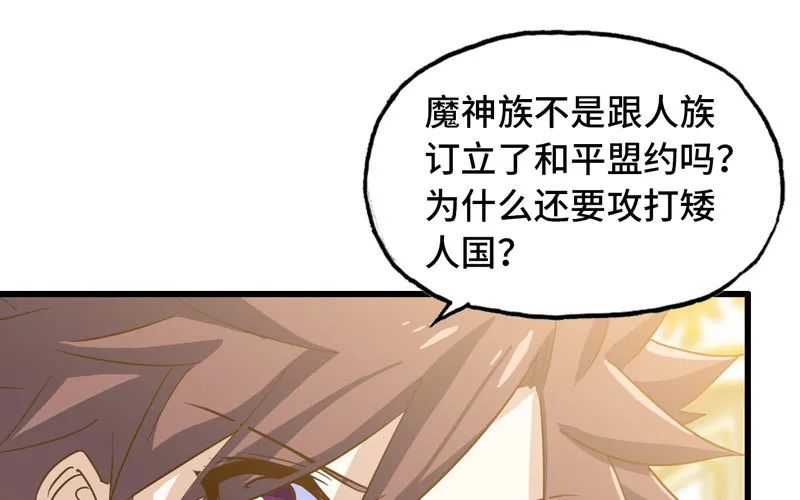 185 第66页