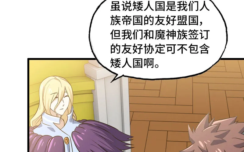 185 第68页