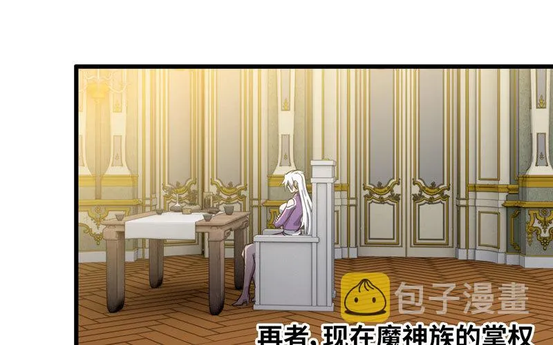 185 第70页