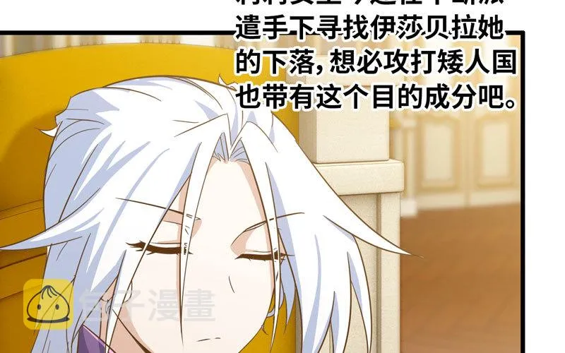 185 第72页
