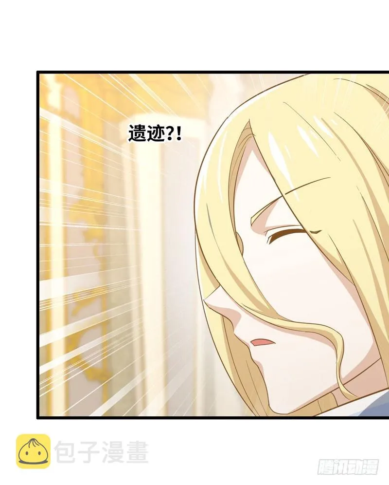 185 第78页