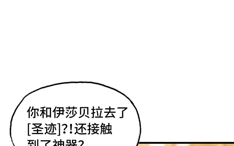 185 第83页