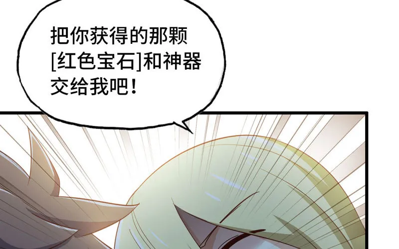 185 第86页