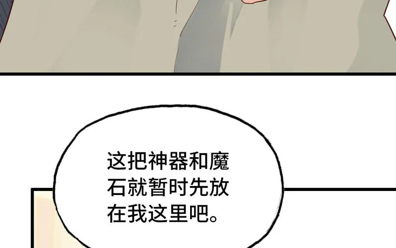 185 第90页