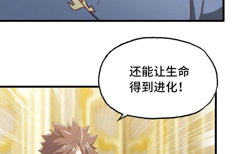 185 第94页