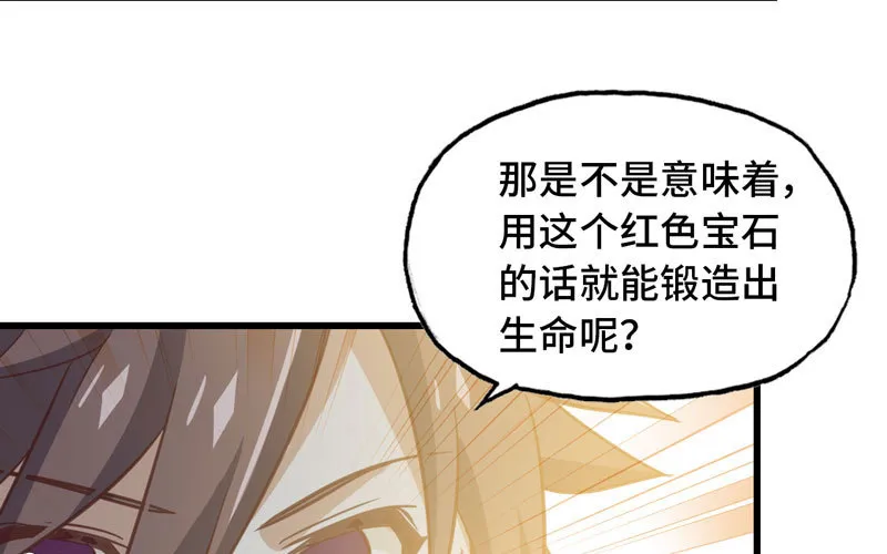 185 第96页
