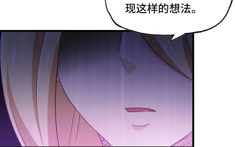 185 第98页