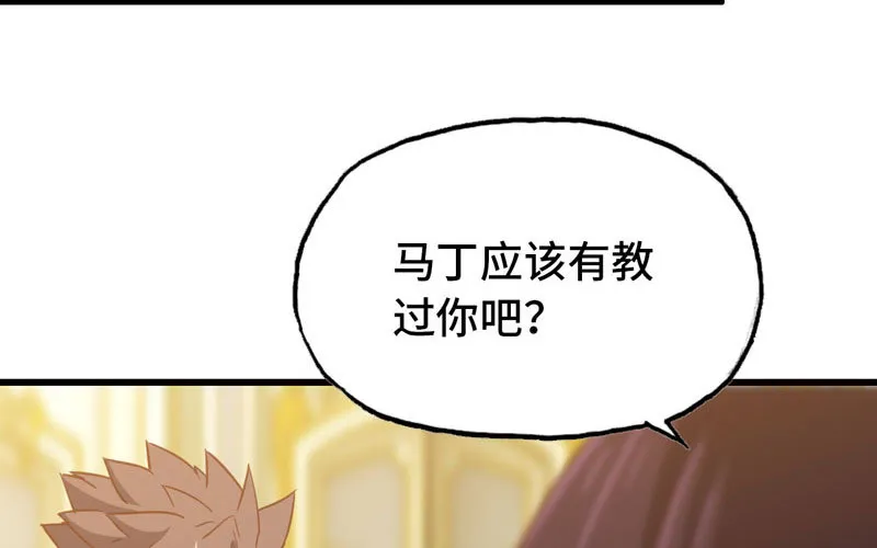 185 第99页