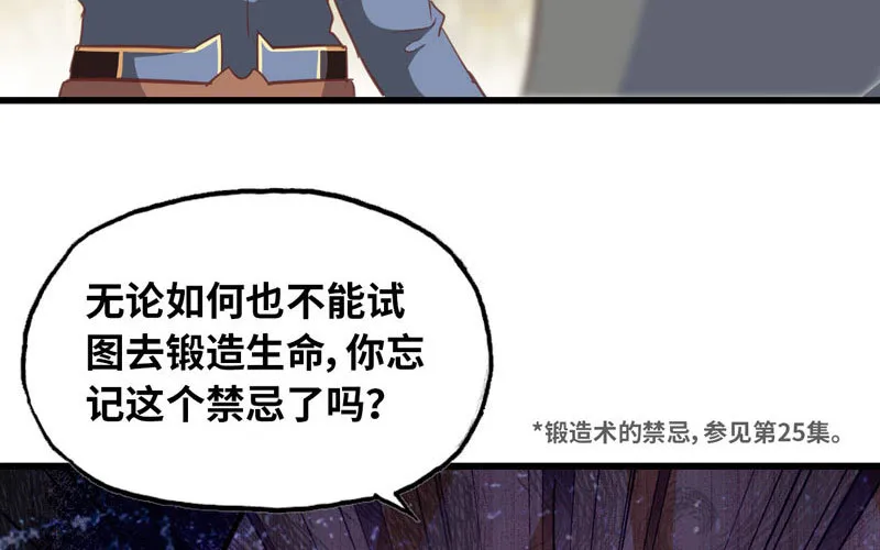 185 第101页
