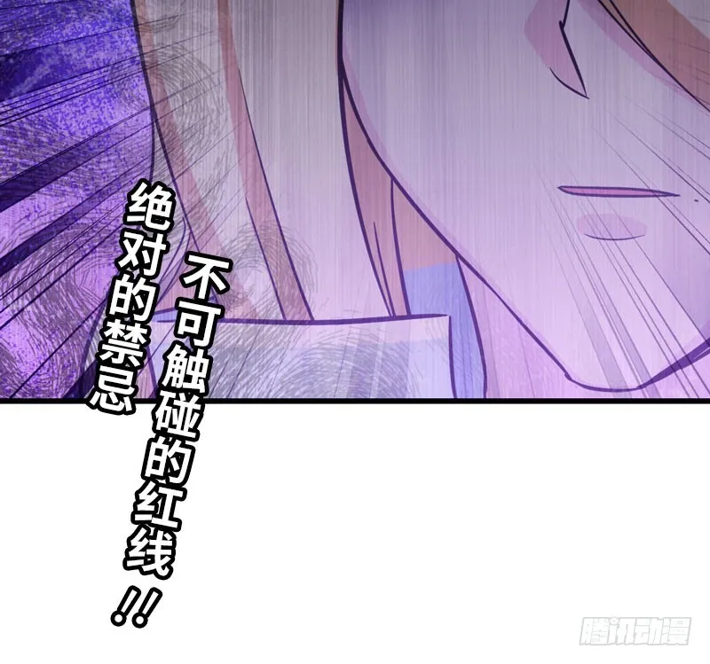 185 第103页