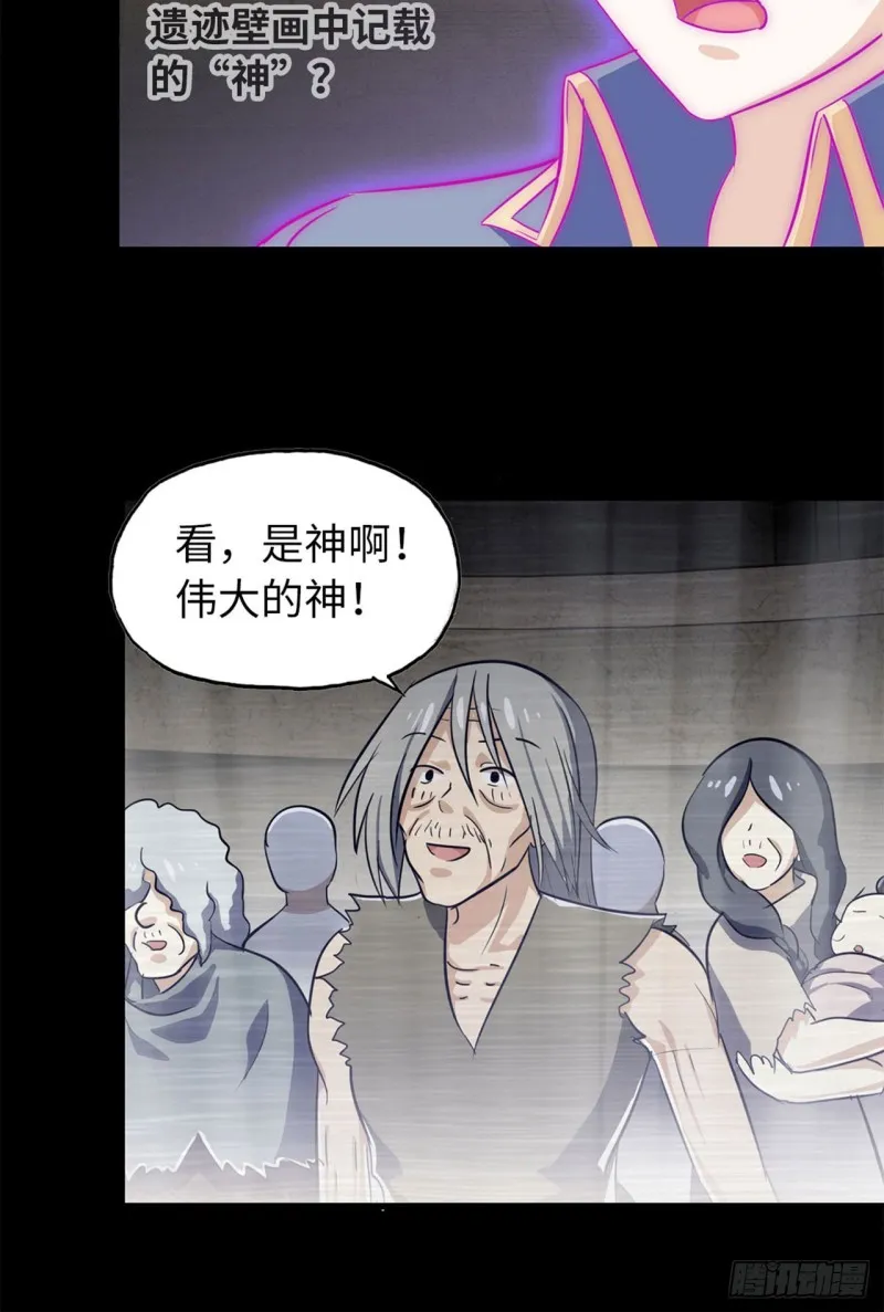 187 第8页