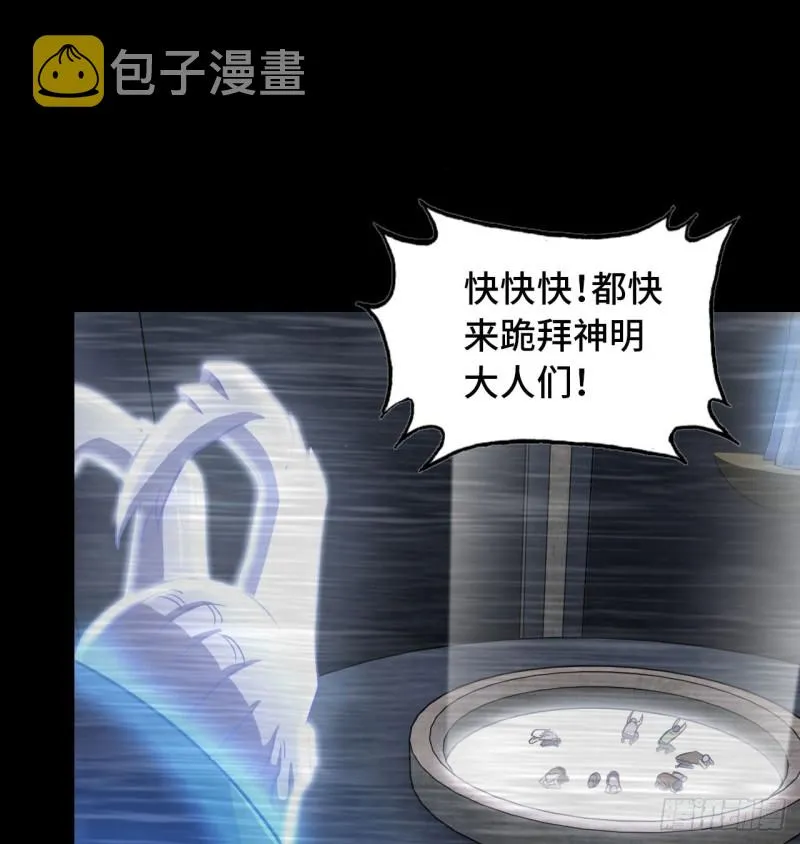 187 第9页