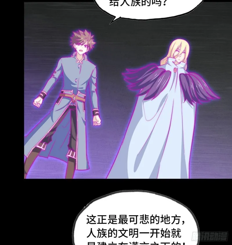 187 第13页