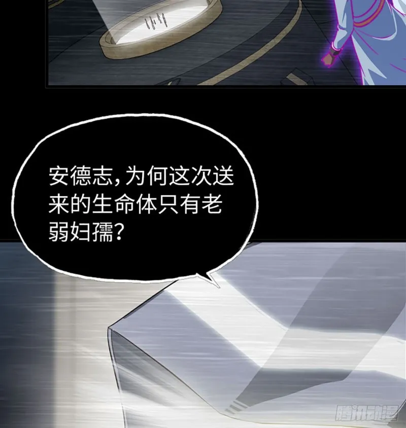 187 第28页