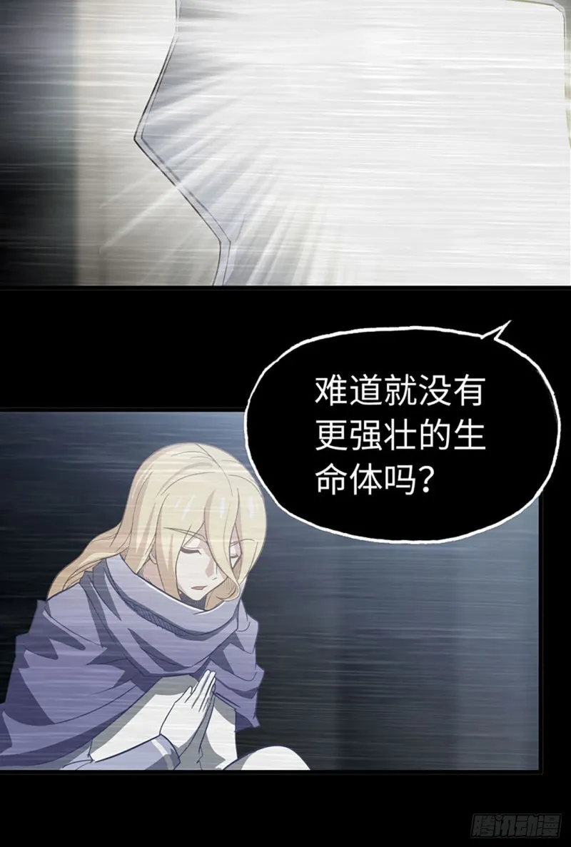 187 第29页