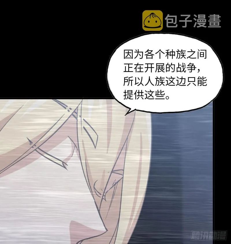 187 第30页