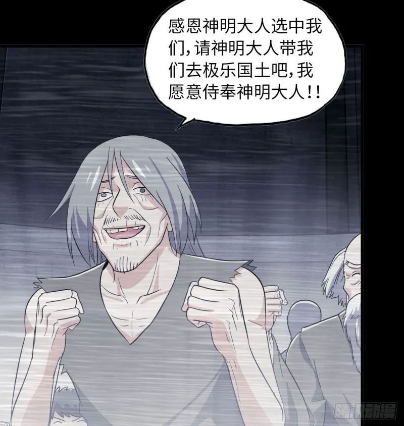 187 第33页