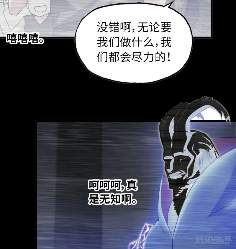 187 第34页