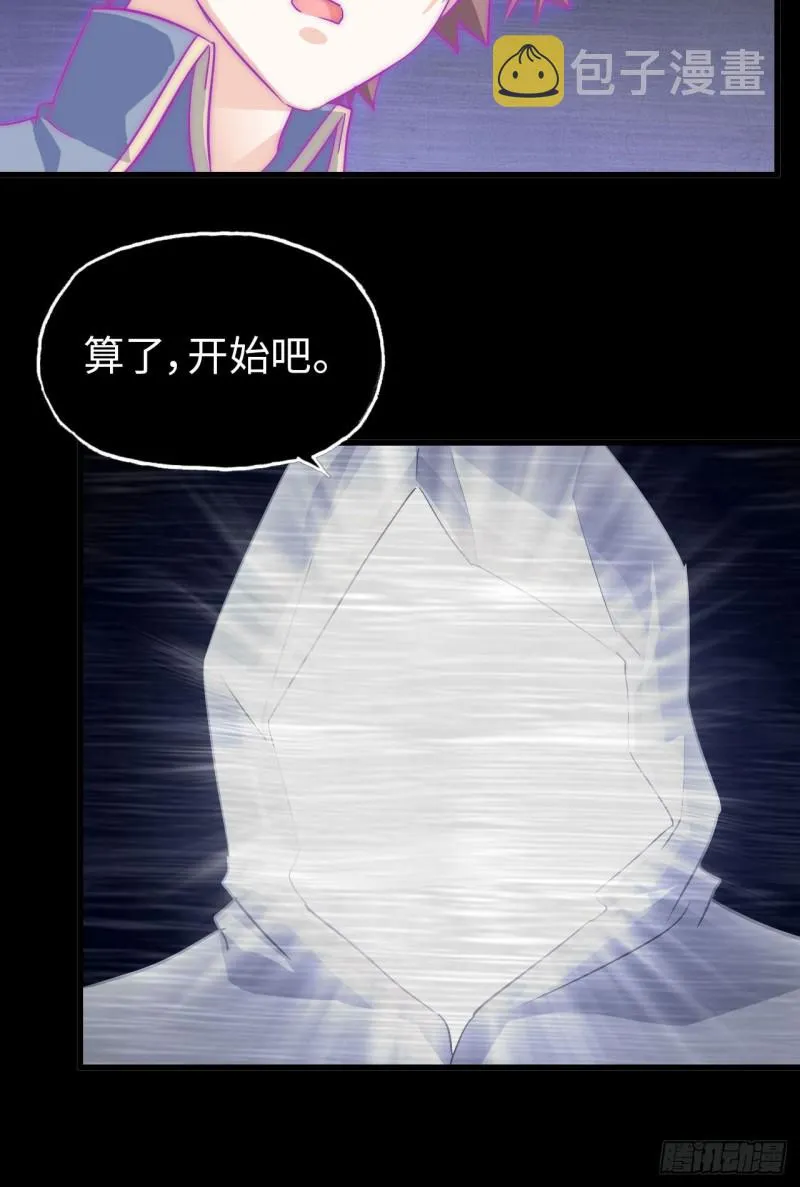 187 第36页