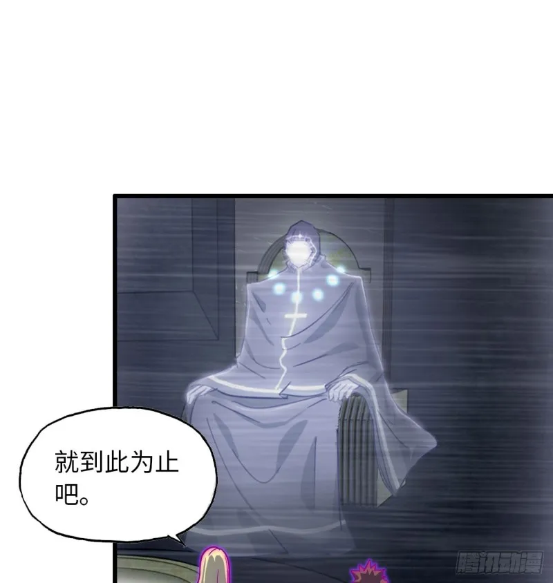 190 第2页