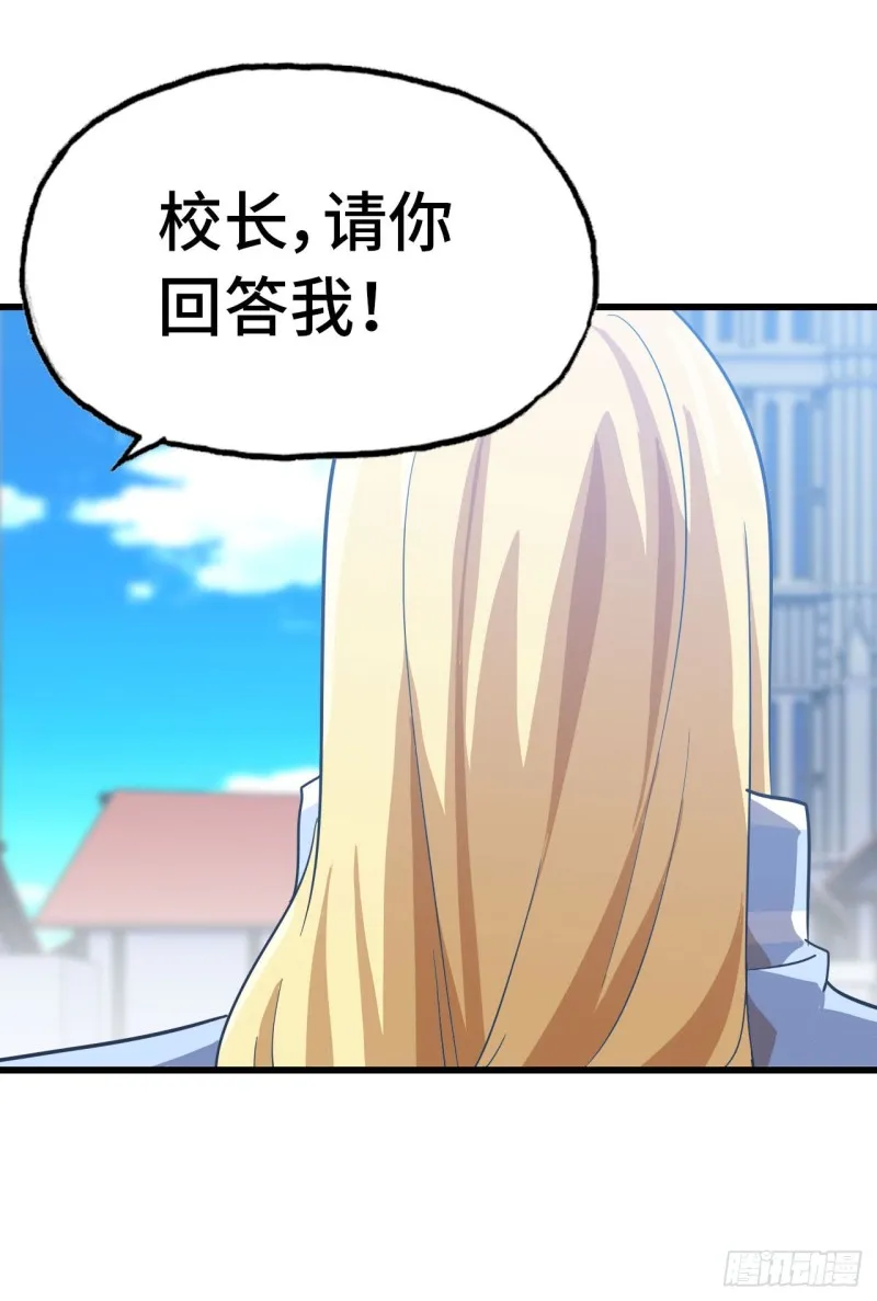 190 第8页
