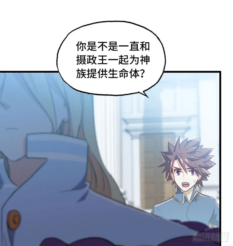 190 第9页
