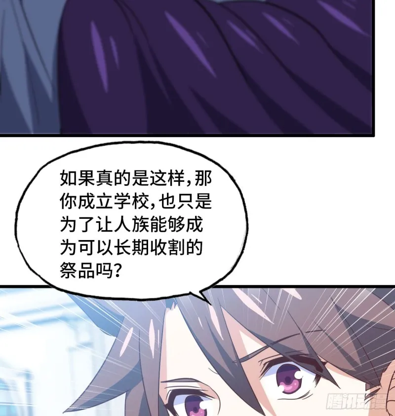 190 第10页