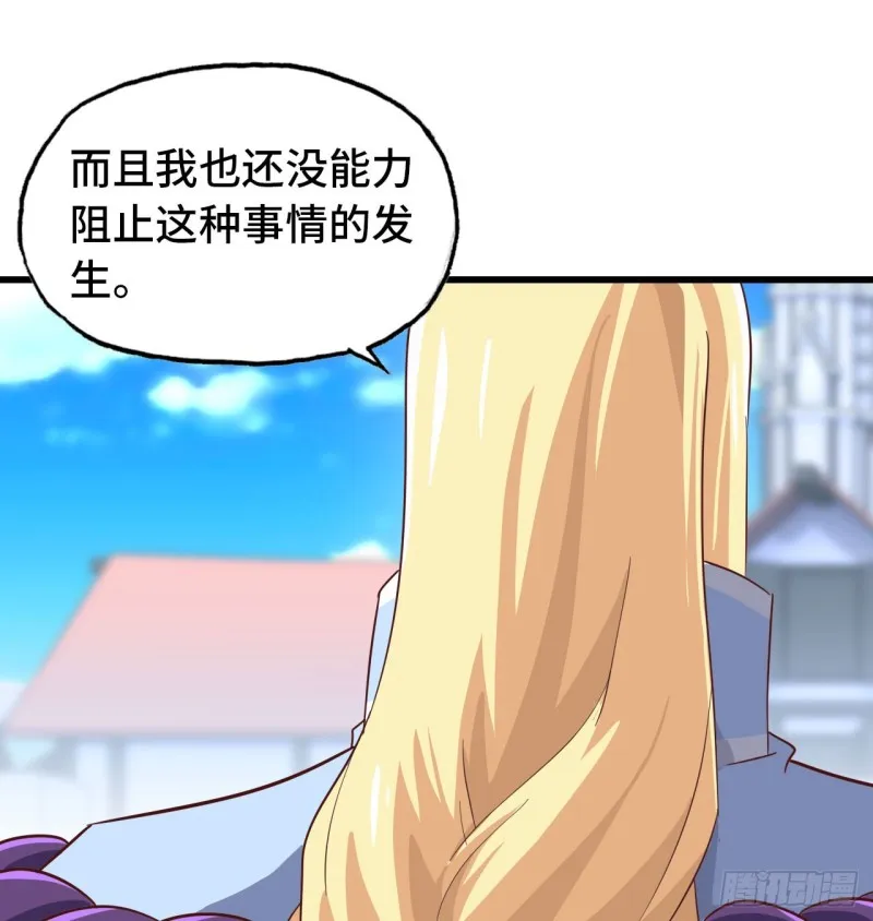 190 第13页