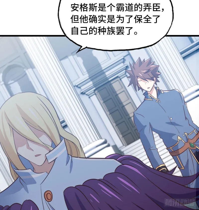 190 第19页