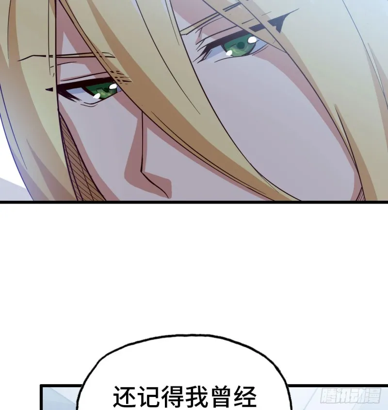 190 第21页