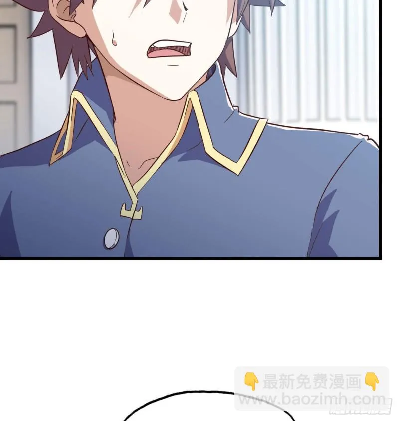 190 第25页