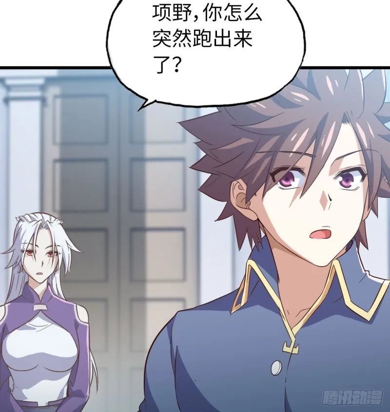 190 第26页