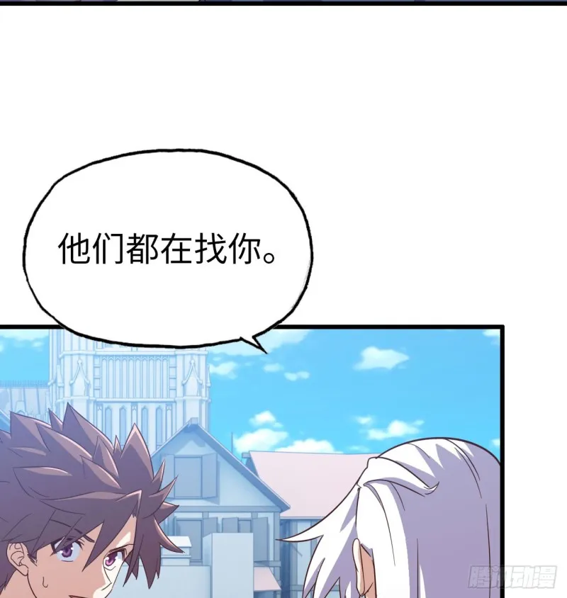 190 第27页