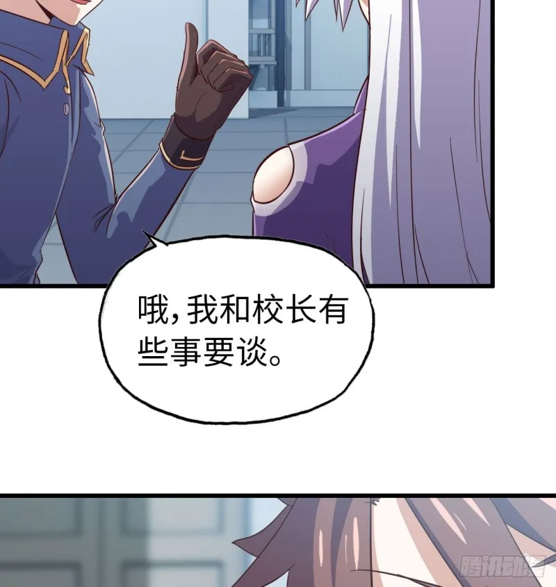 190 第28页