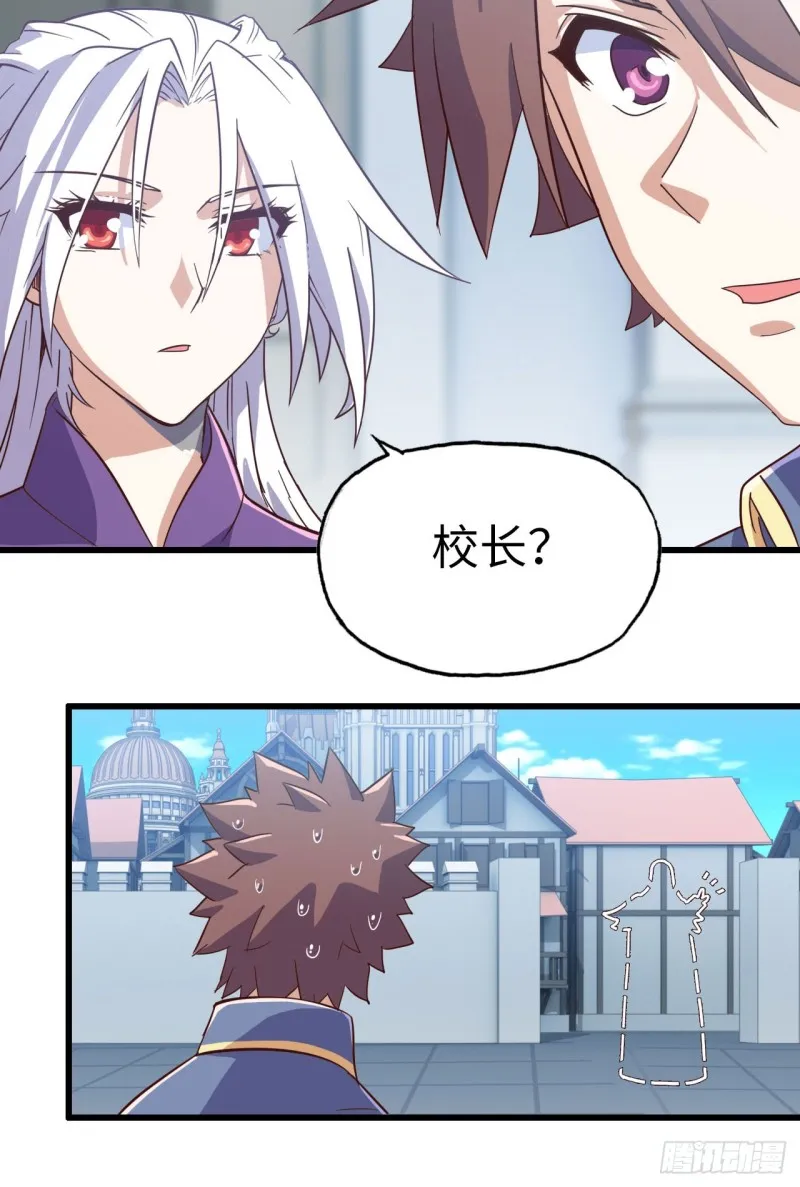 190 第29页
