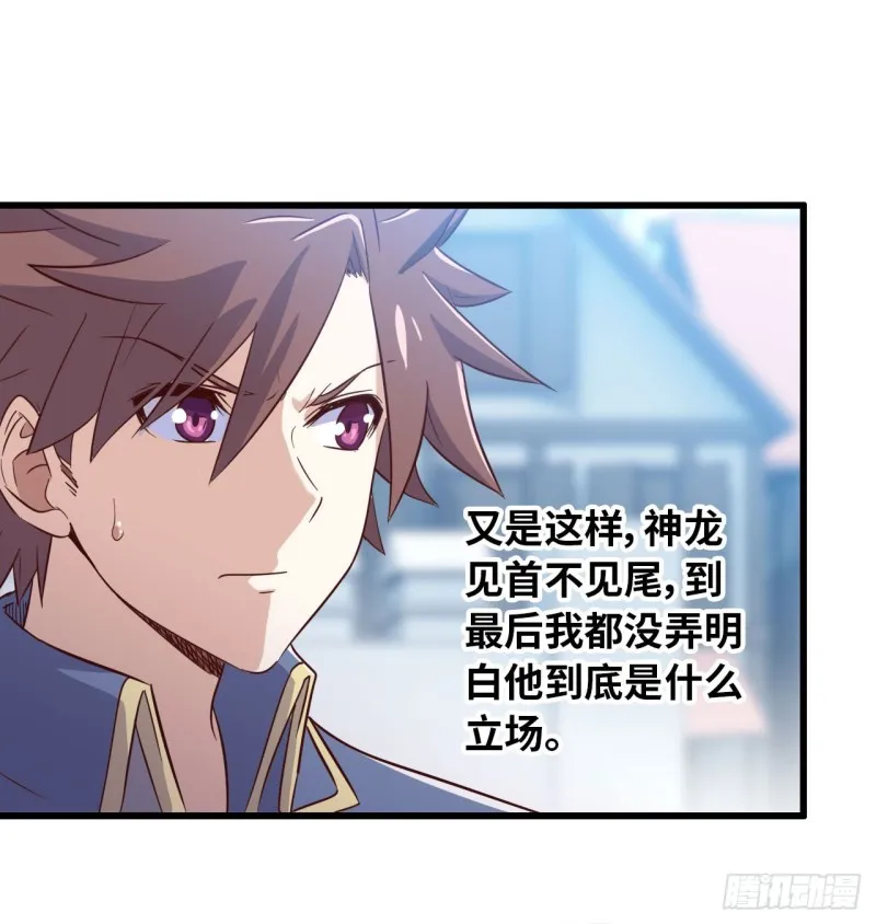 190 第30页
