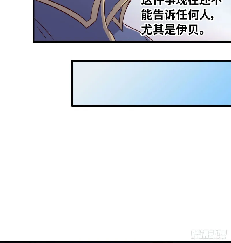 190 第33页