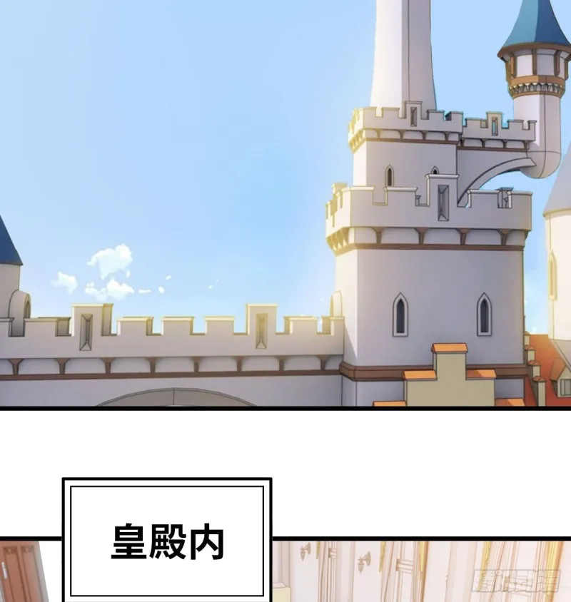 190 第34页