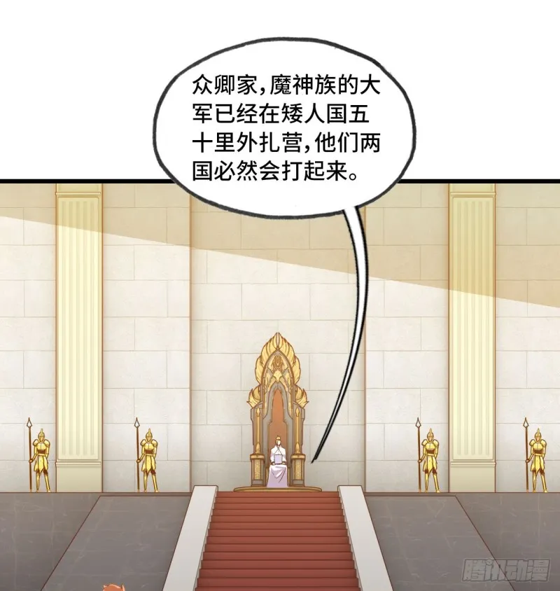 190 第37页