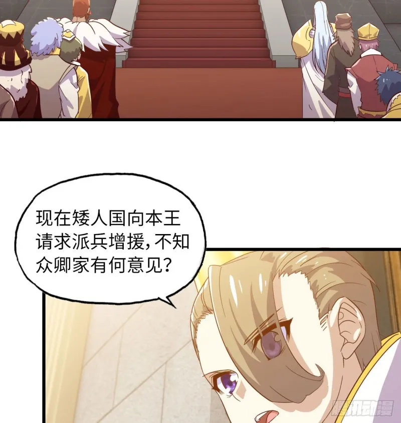 190 第38页