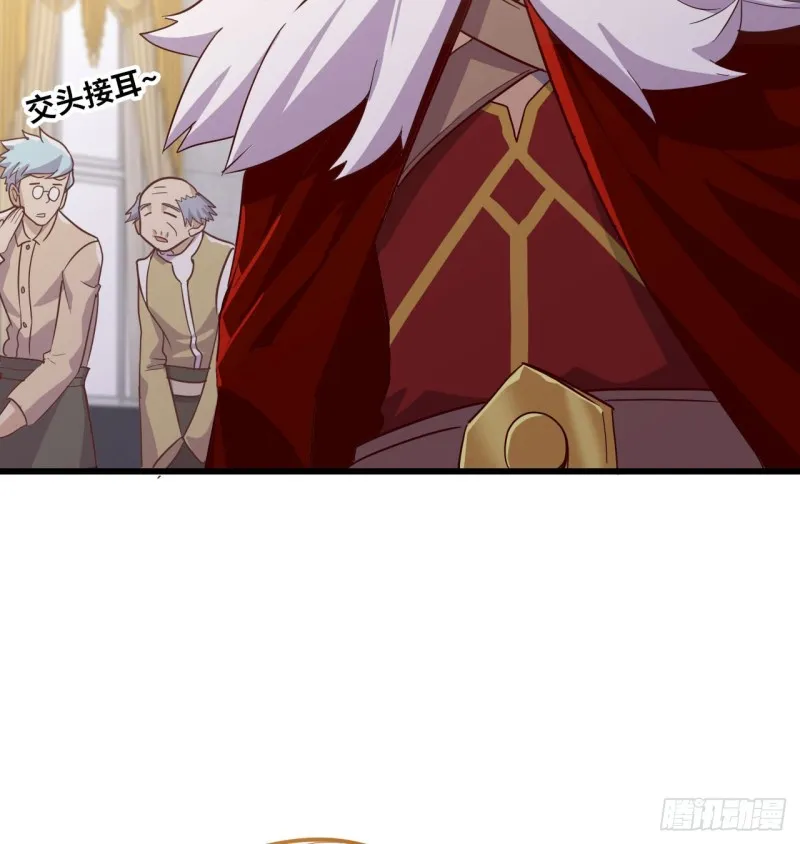 190 第40页