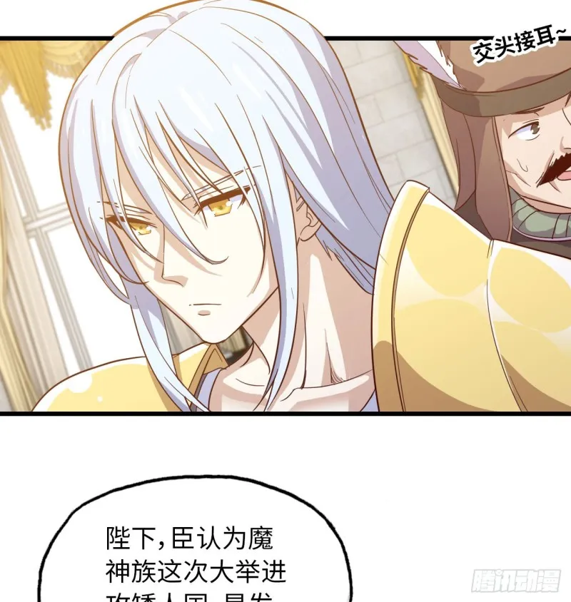 190 第41页