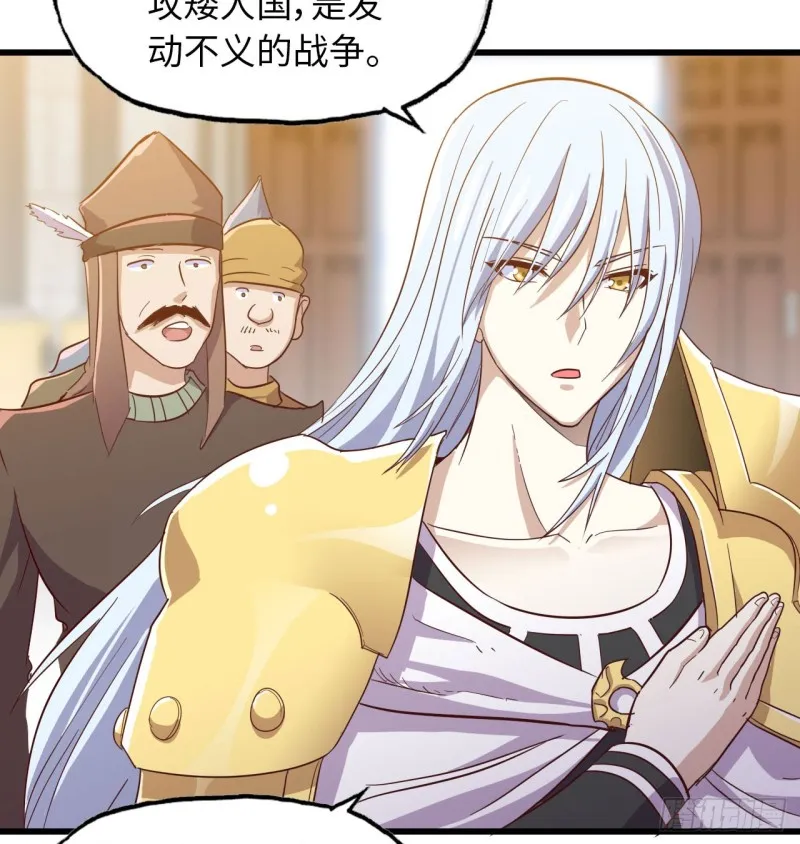 190 第42页