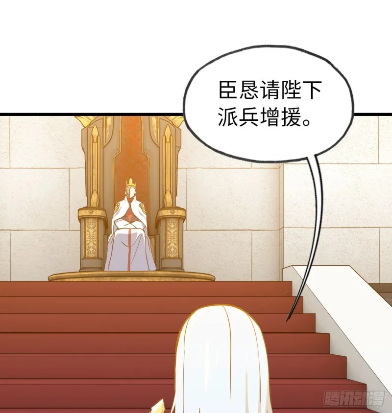 190 第44页