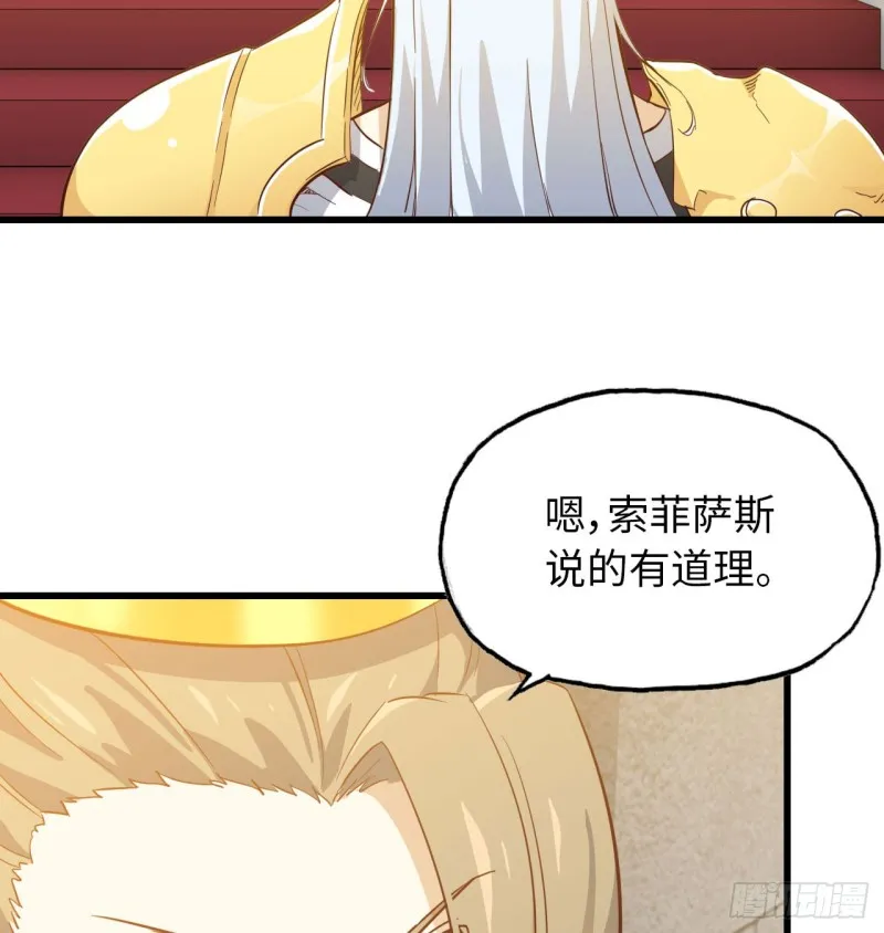 190 第45页