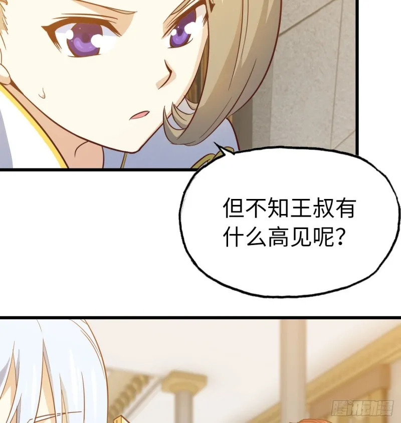 190 第46页