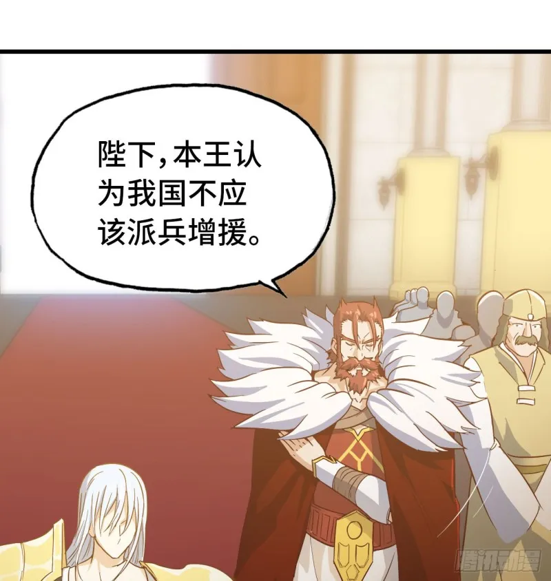 190 第48页